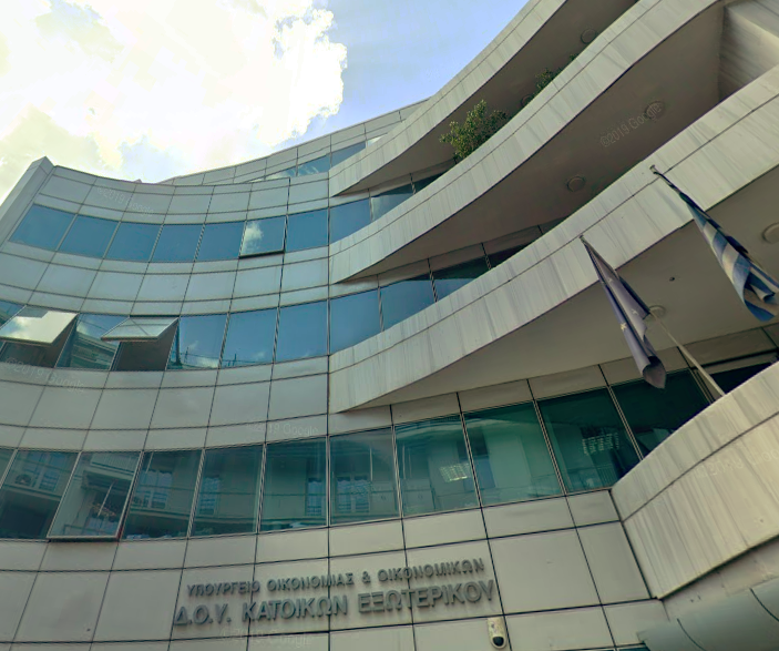 FOR SALE OFFICE BUILDING THROUGH E- AUCTION